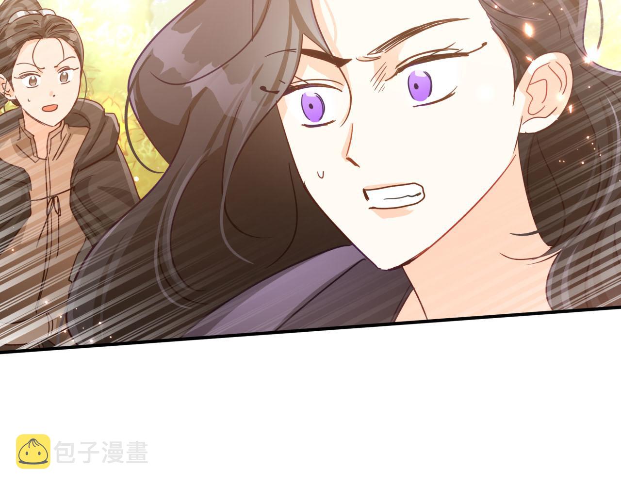 第31话 用手机组队？！96
