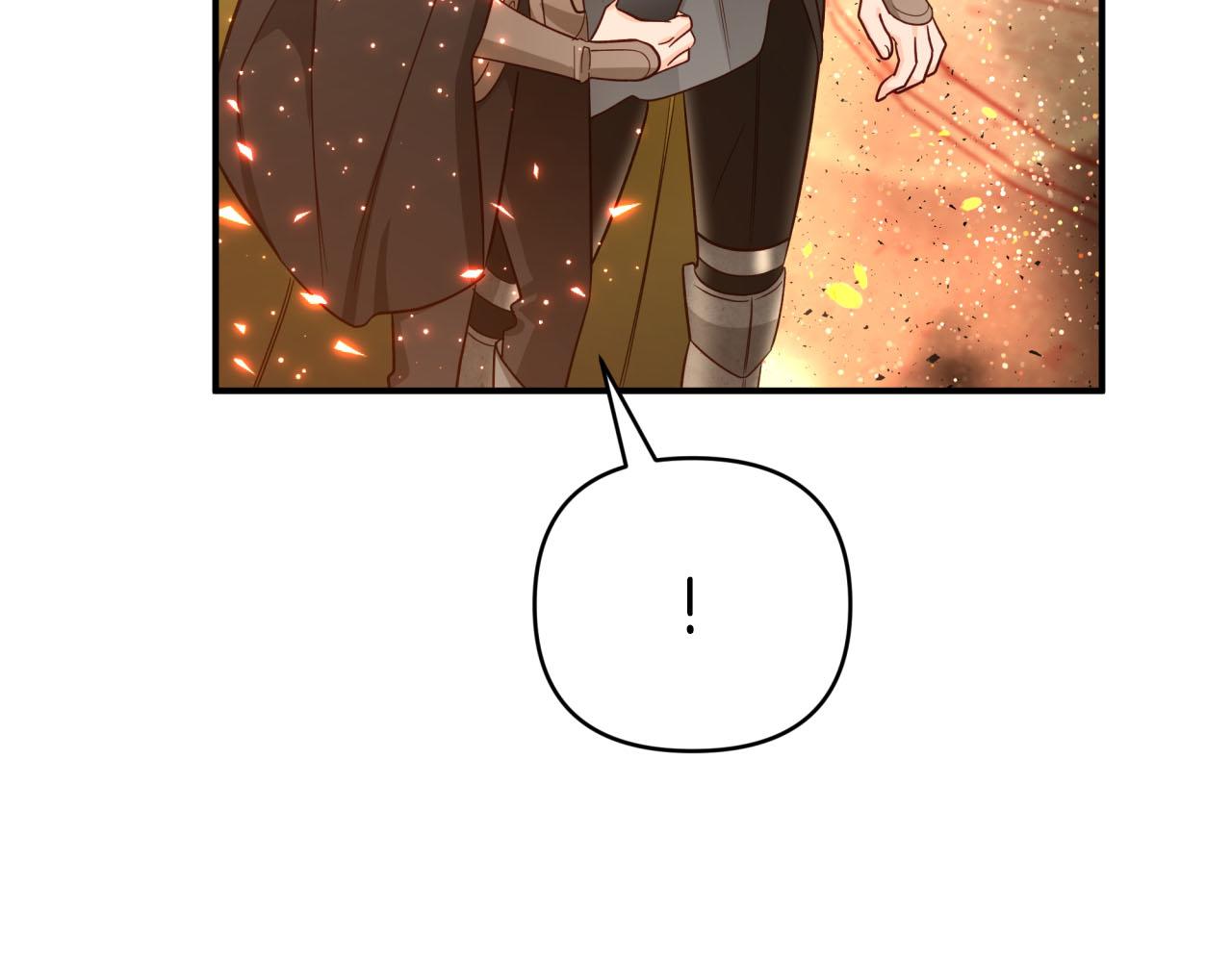 第40话 氪金续命？68