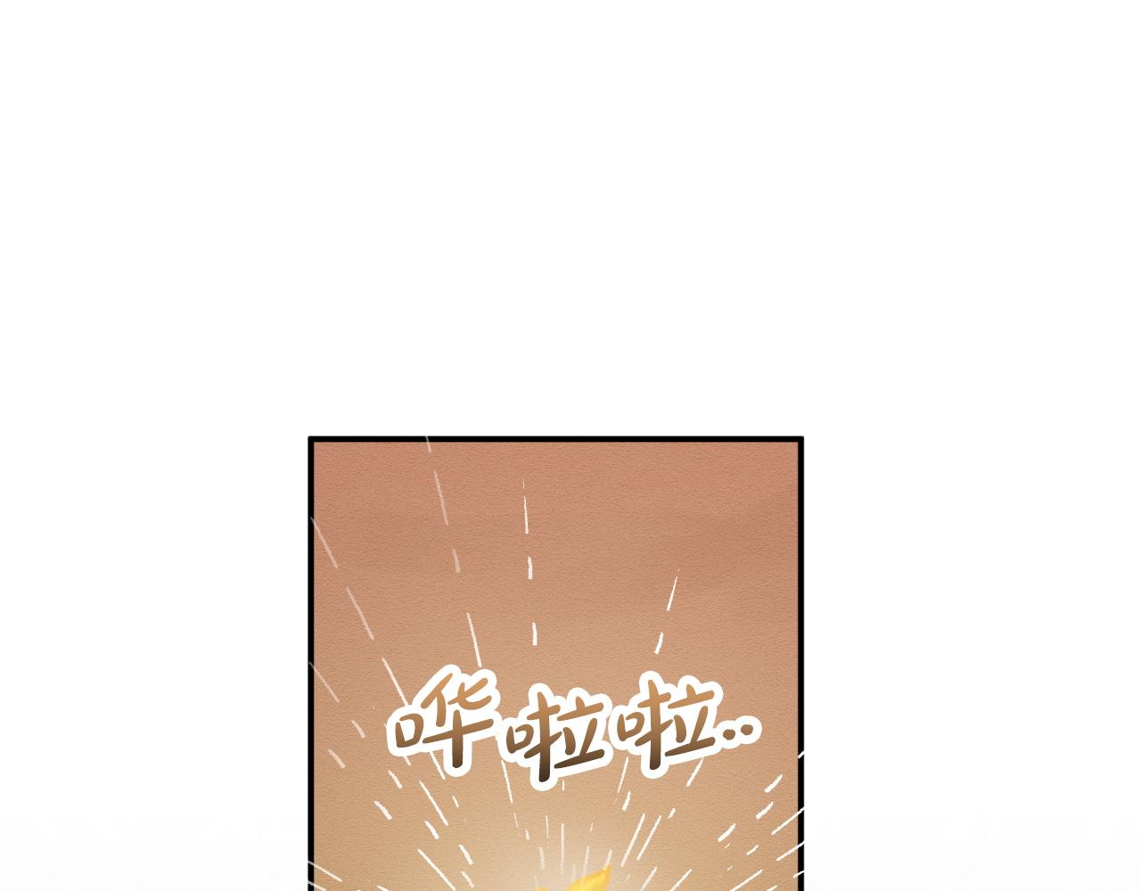 第15话 重生之後的再见面65