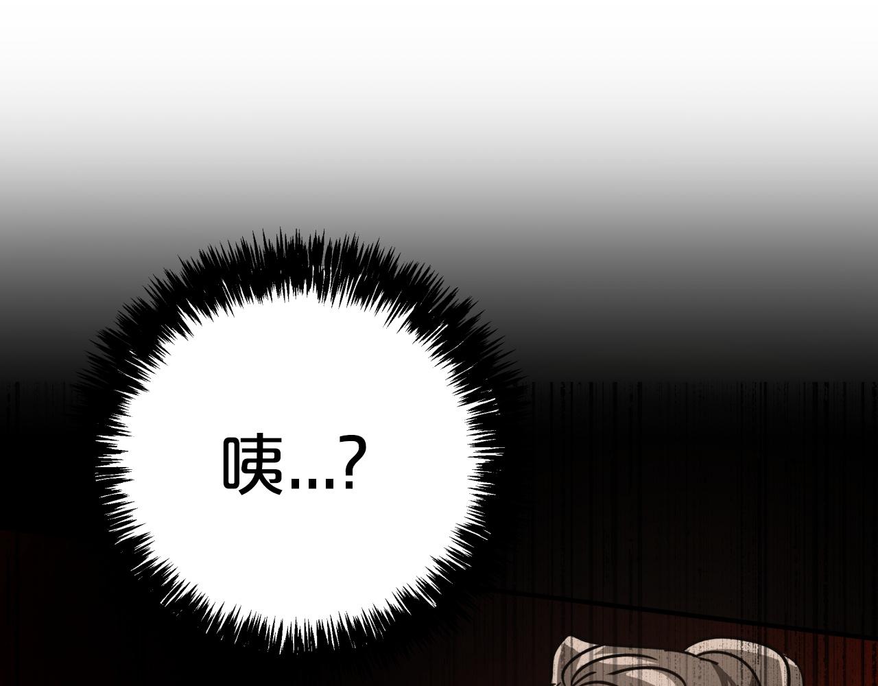 第9话 外挂开的局195