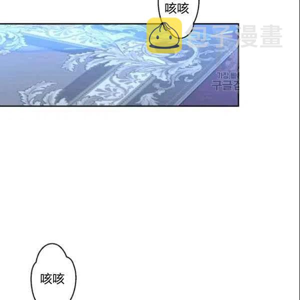 第39话49