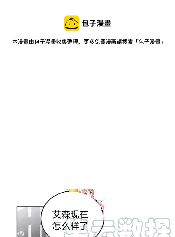第43话0