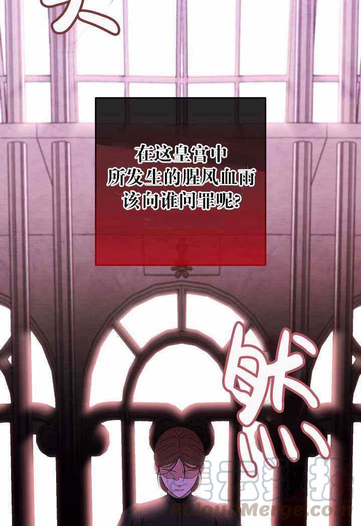 第50话73