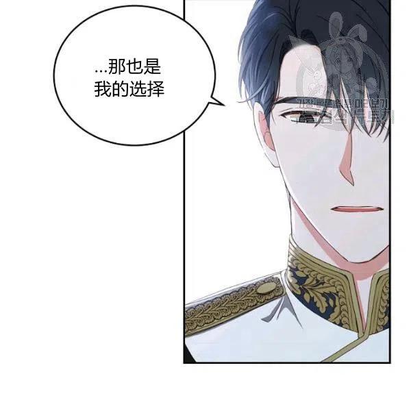 第43话98