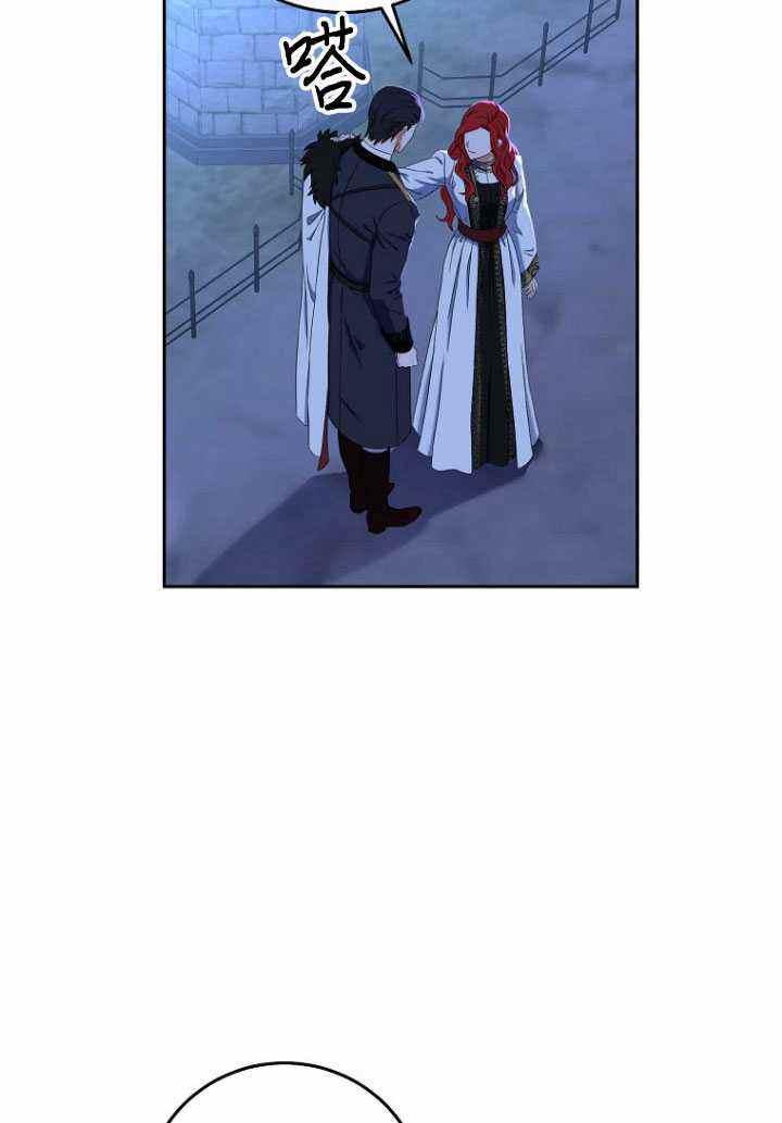 第53话10