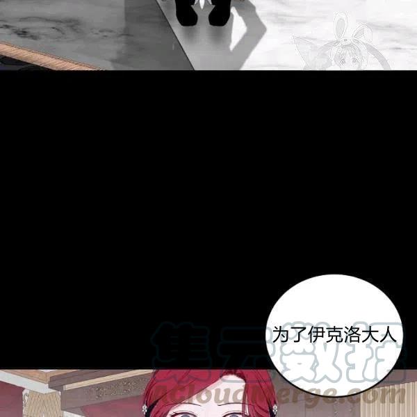 第43话64