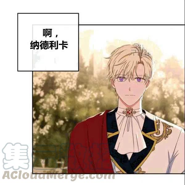 第36话24