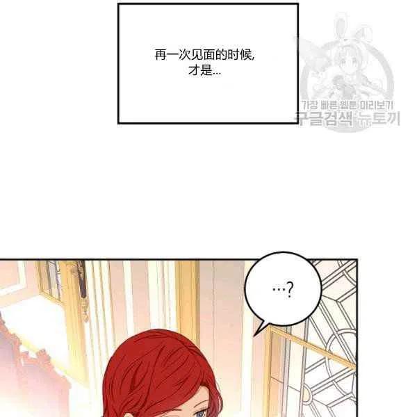 第45话101