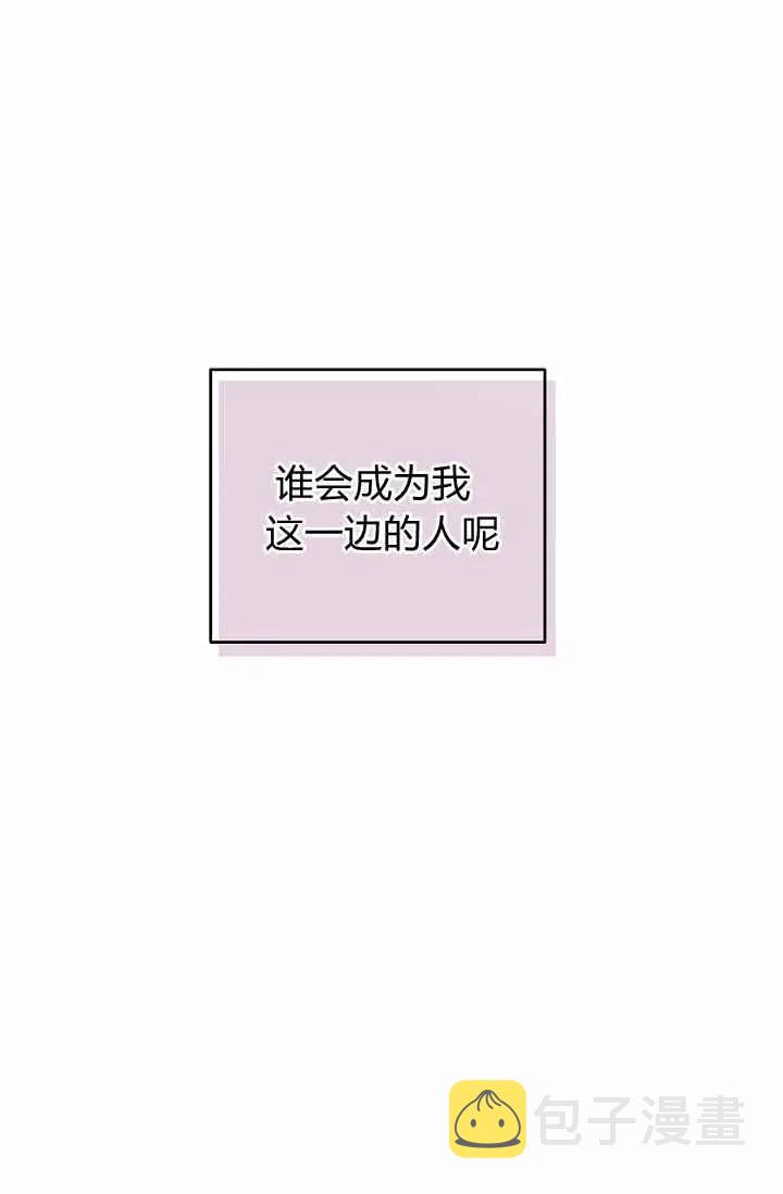 第28话63