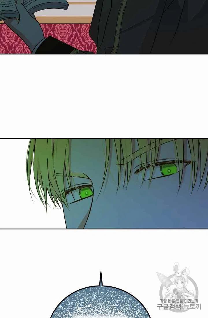 第14话32