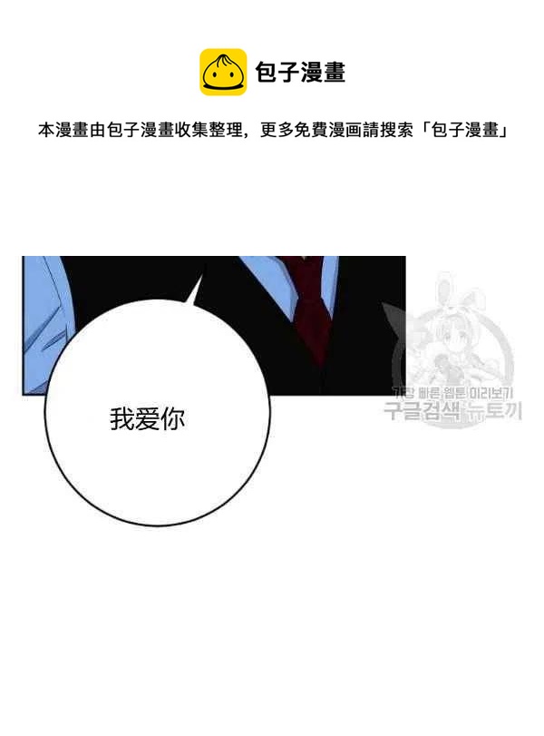 第40话23