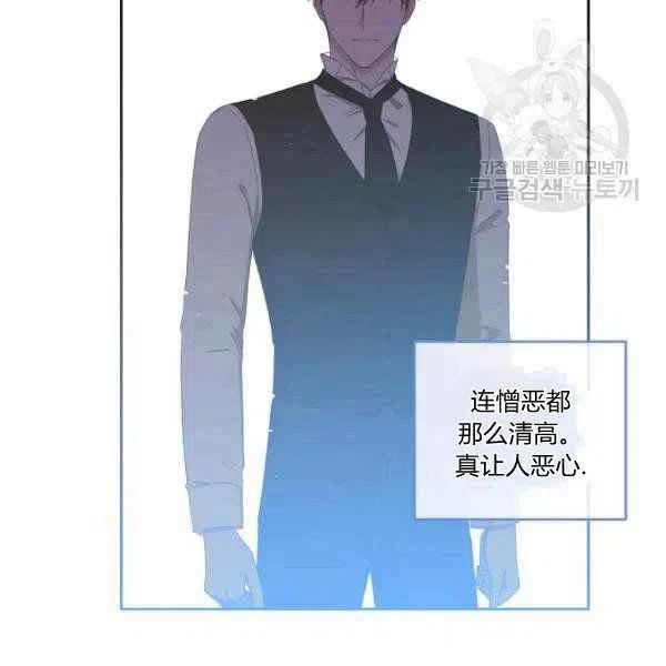 第41话42