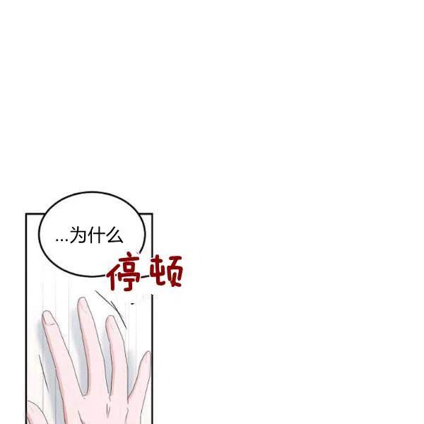 第43话69
