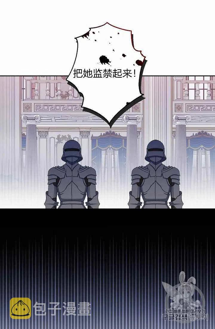第19话20
