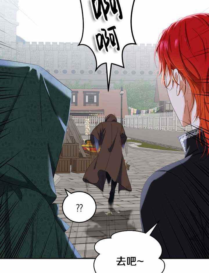 第54话44