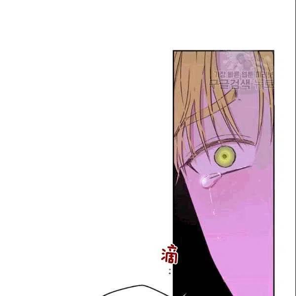 第37话118