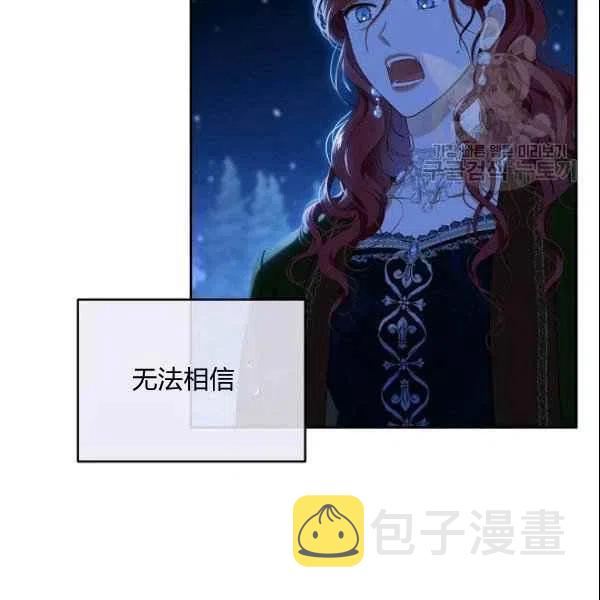 第39话65