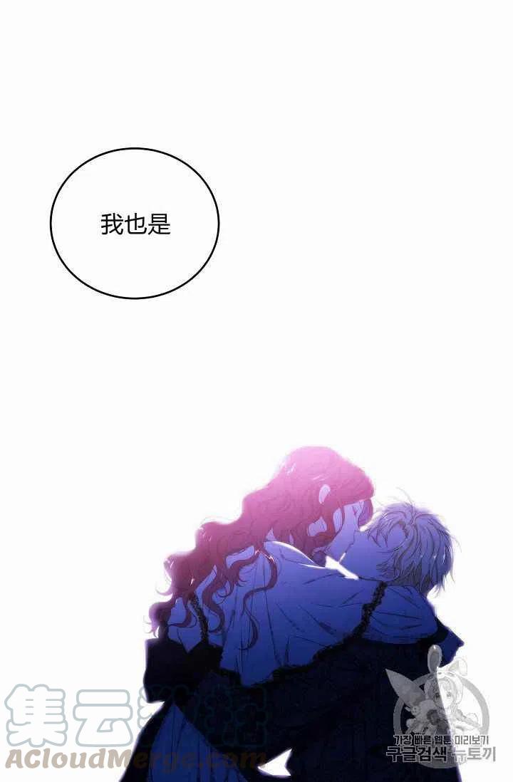 第20话18