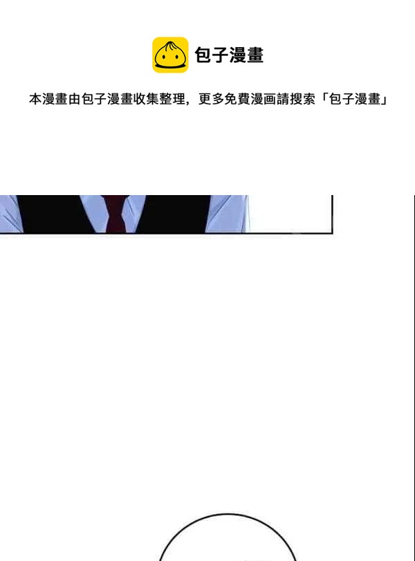 第39话74