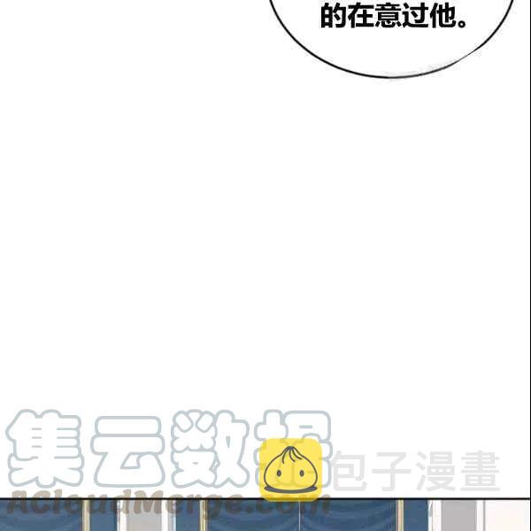 第36话104