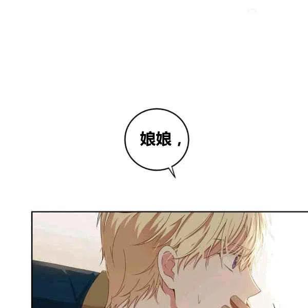 第35话122