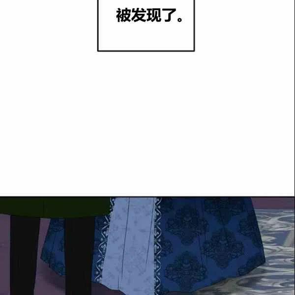 第38话110