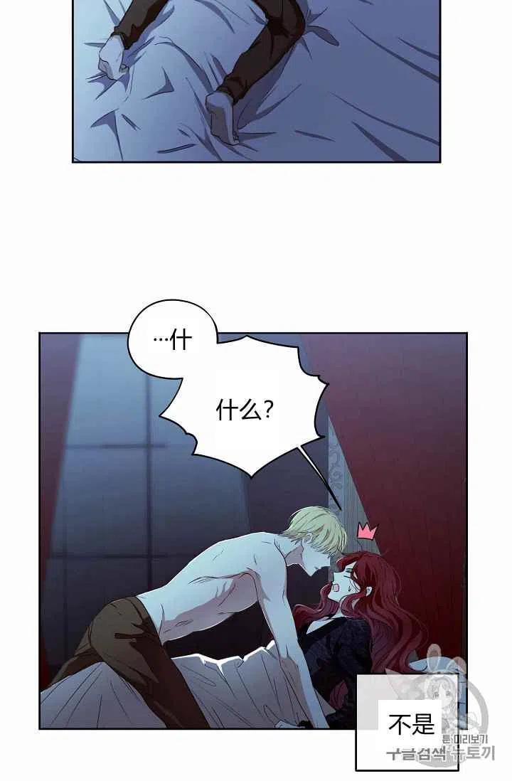 第4话50