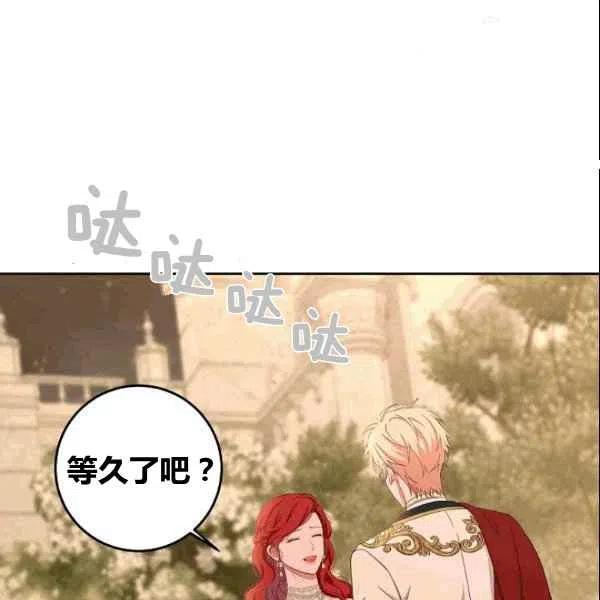 第36话37