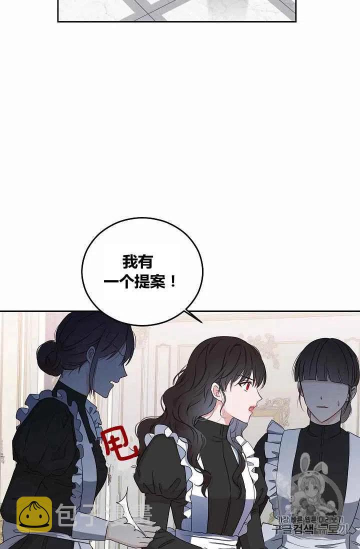 第17话31