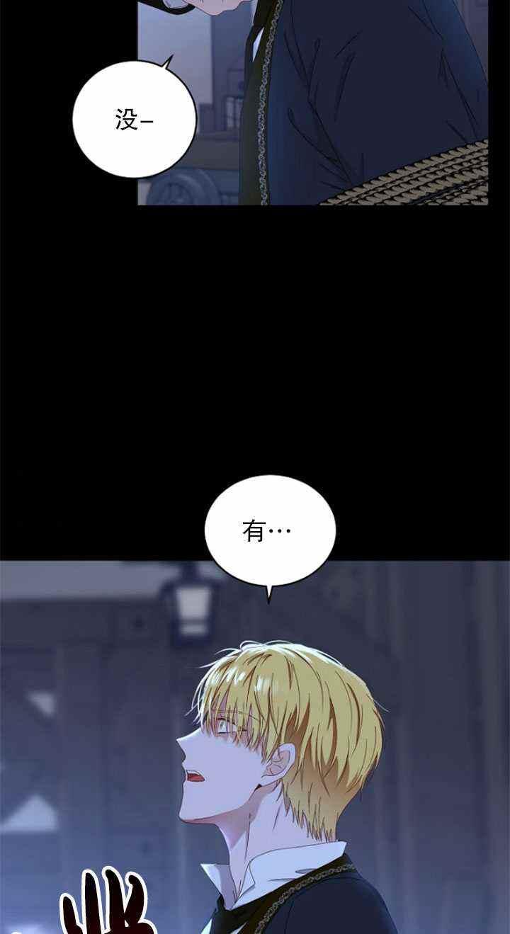 第49话51