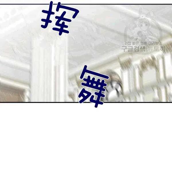 第34话71