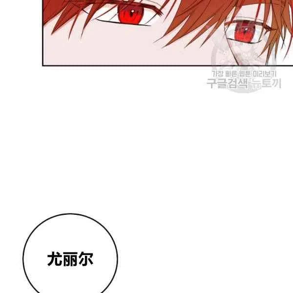 第40话123