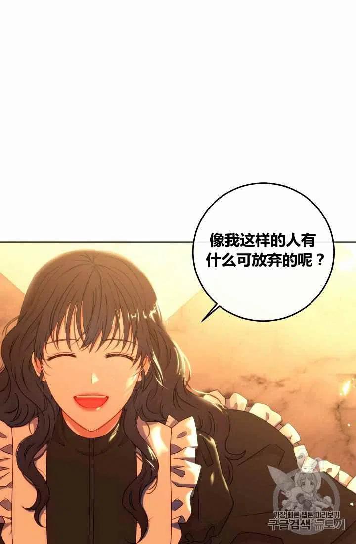 第17话65