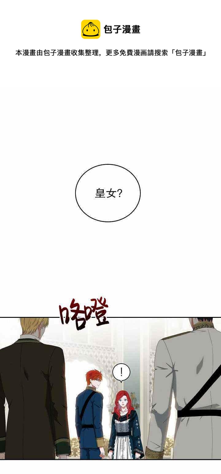 第46话62