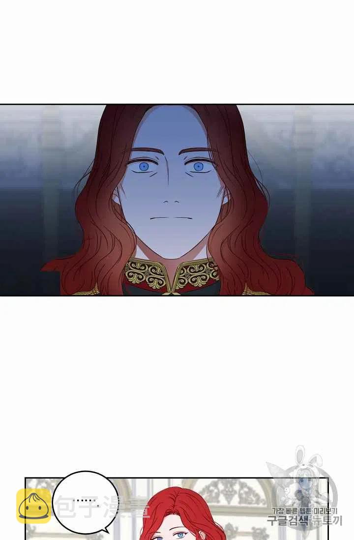 第19话37