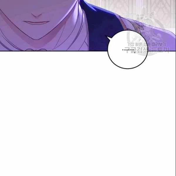 第38话15