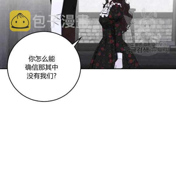 第41话55