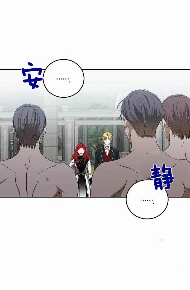 第16话17