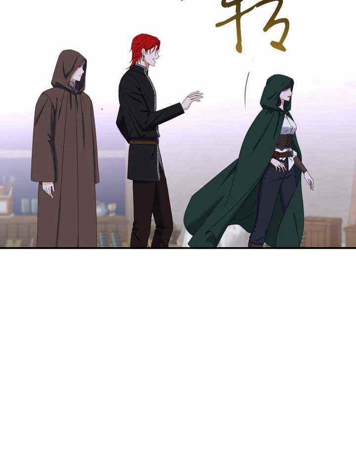 第54话77