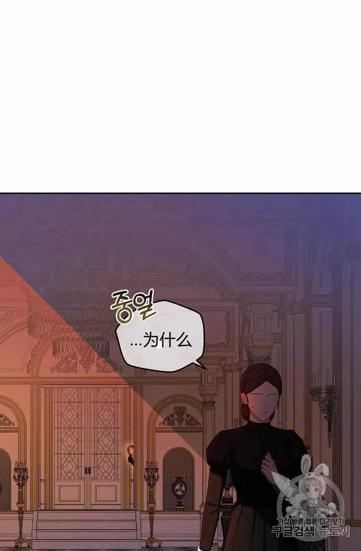 第24话65