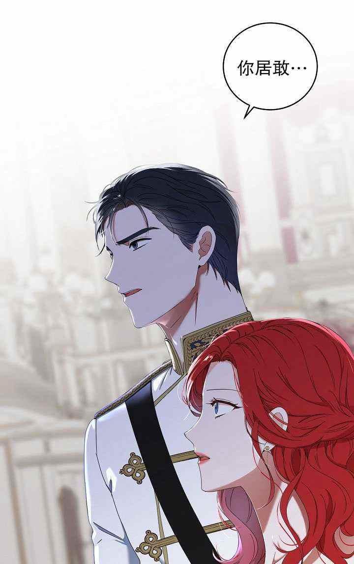 第48话78