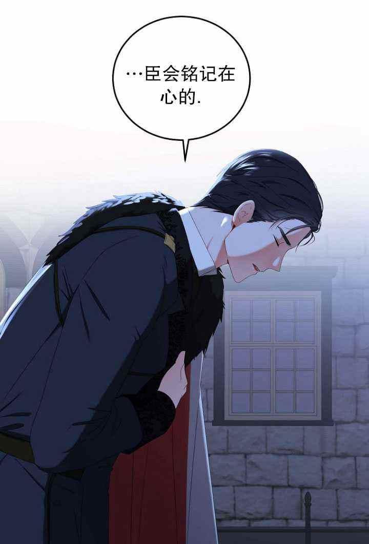 第53话20