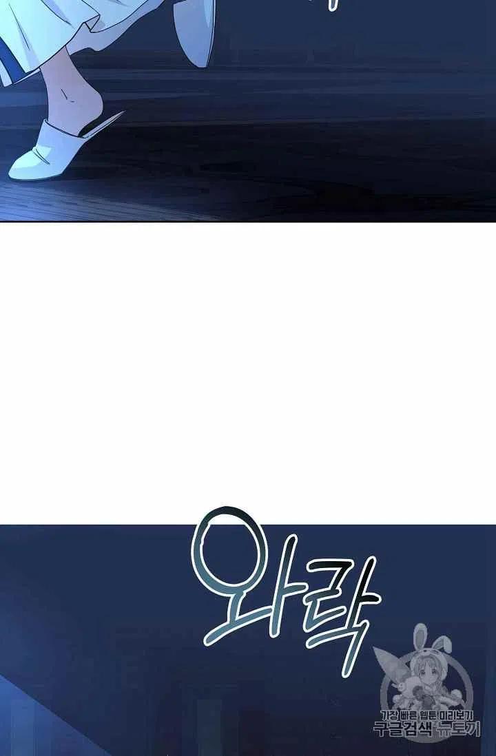 第24话78