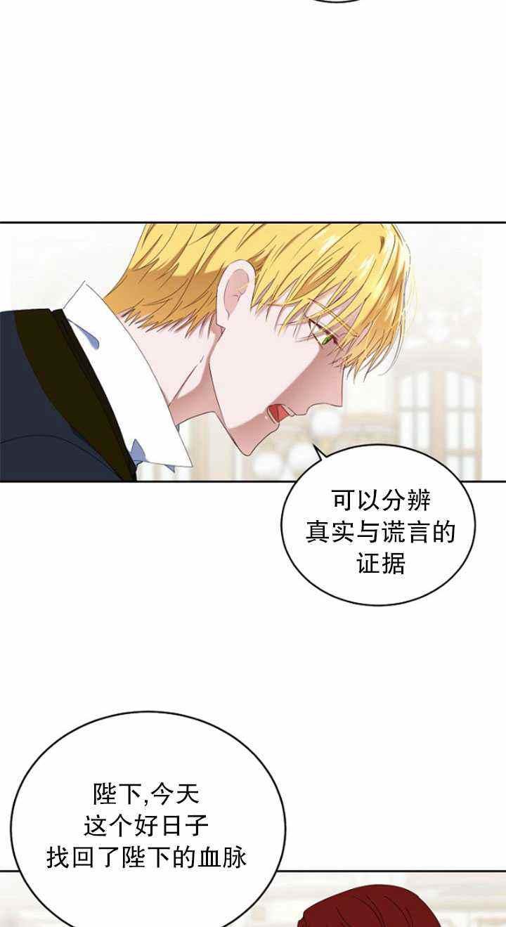 第49话62