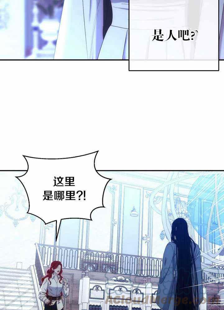 第56话73