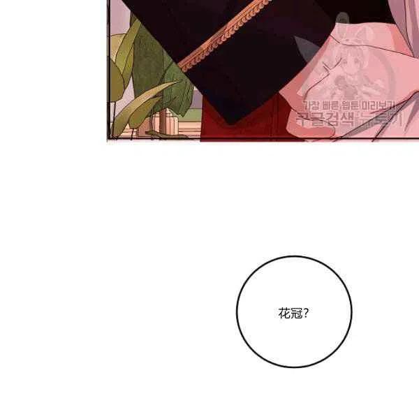 第45话117