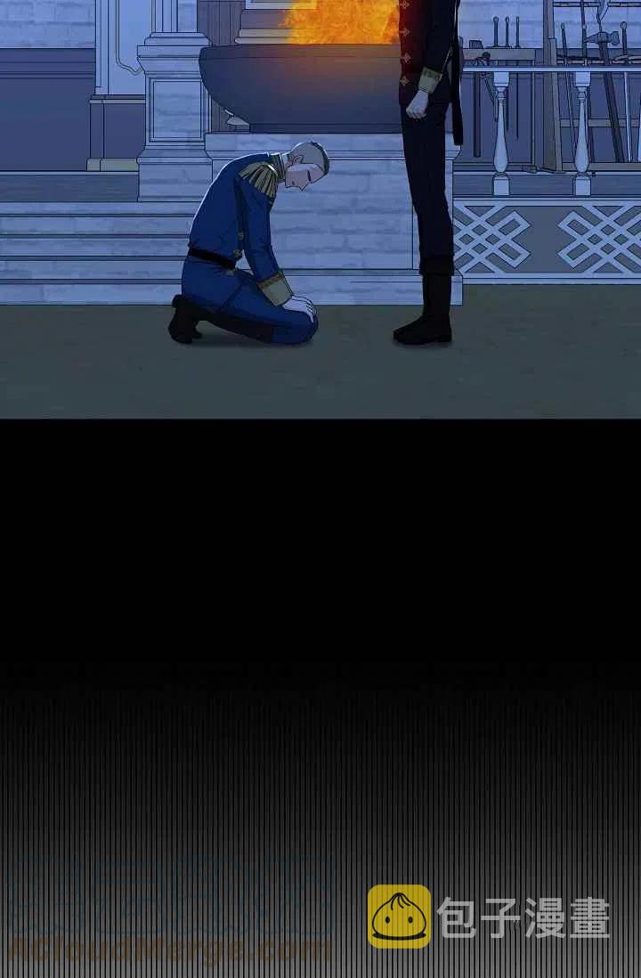 第29话24