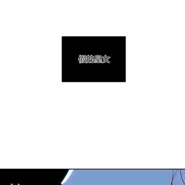 第40话31