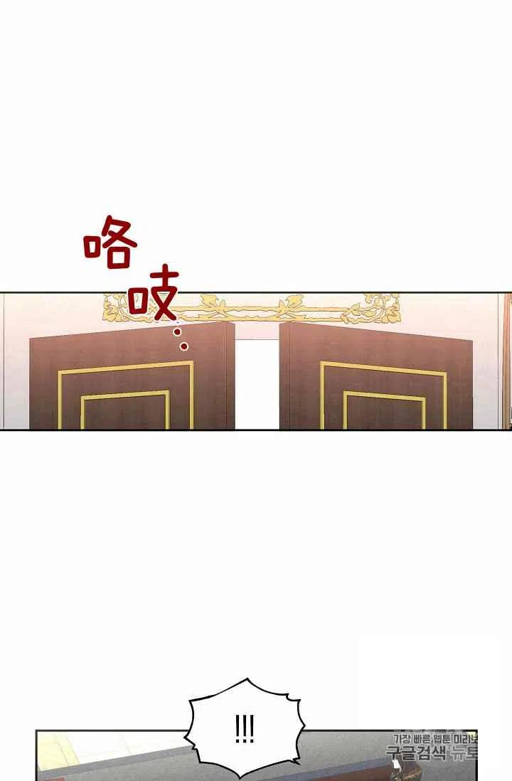 第5话29