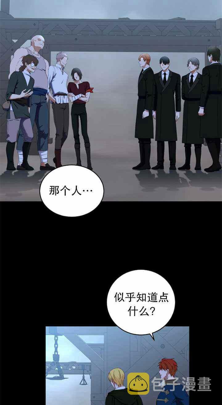第49话1